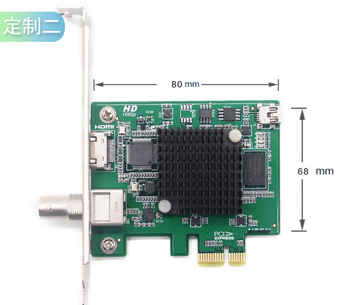 定制2-医疗PC端工控视频采集卡